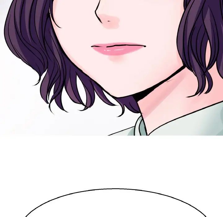 《教义》漫画 第23話
