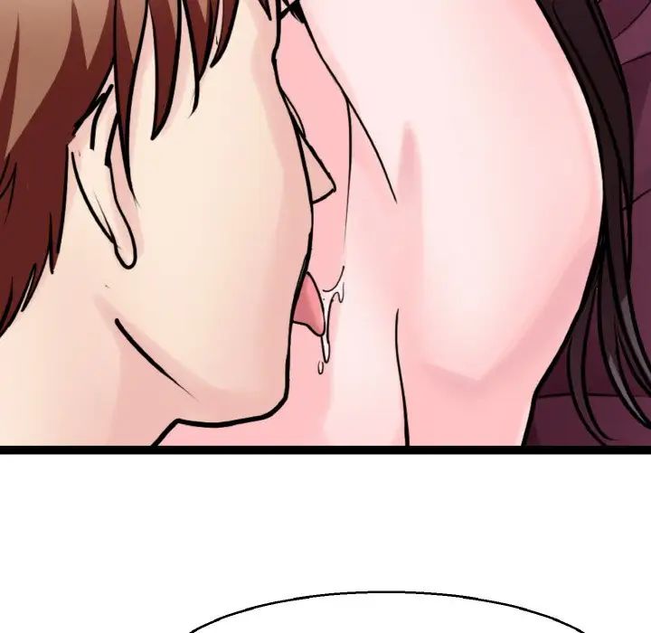 《教义》漫画 第23話