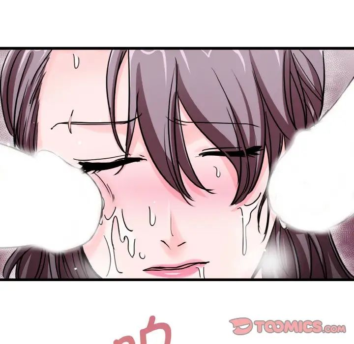 《教义》漫画 第23話