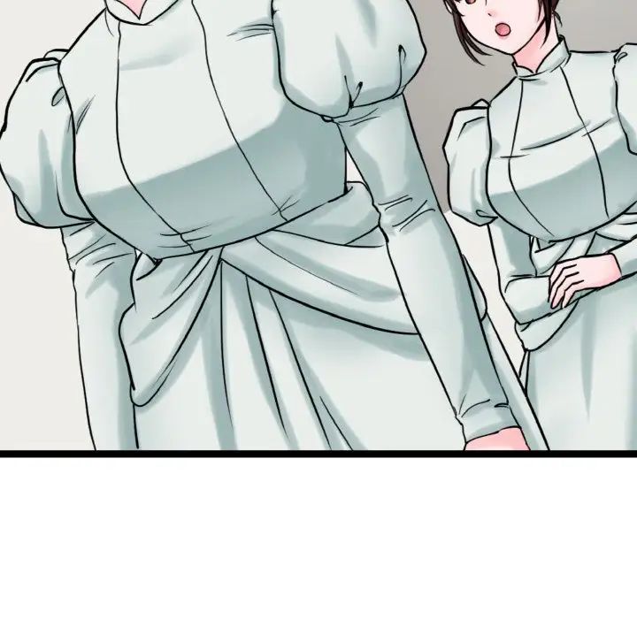 《教义》漫画 第23話