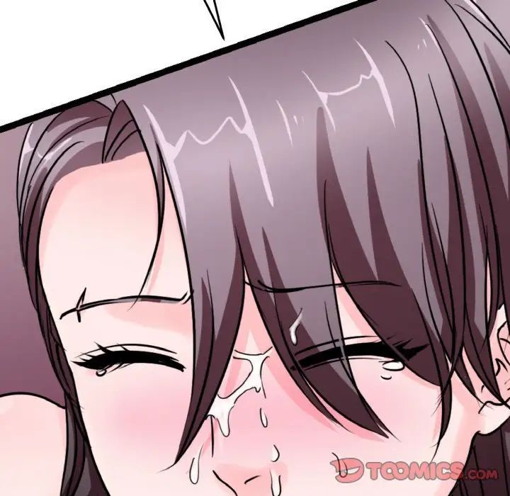 《教义》漫画 第23話