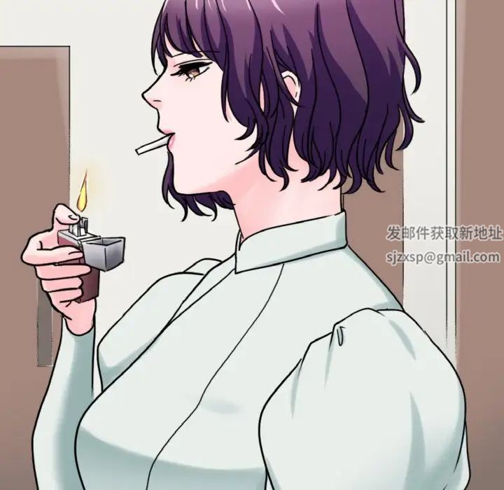 《教义》漫画 第24話
