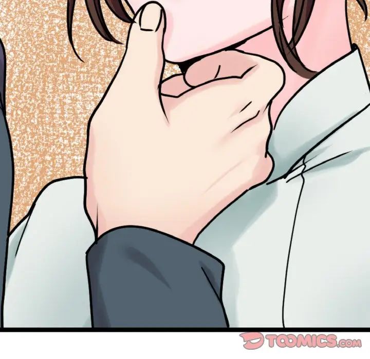 《教义》漫画 第24話