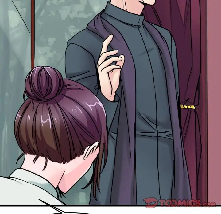 《教义》漫画 第24話