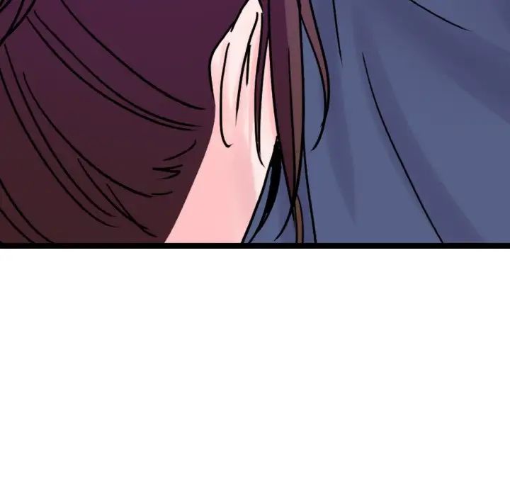 《教义》漫画 第26話