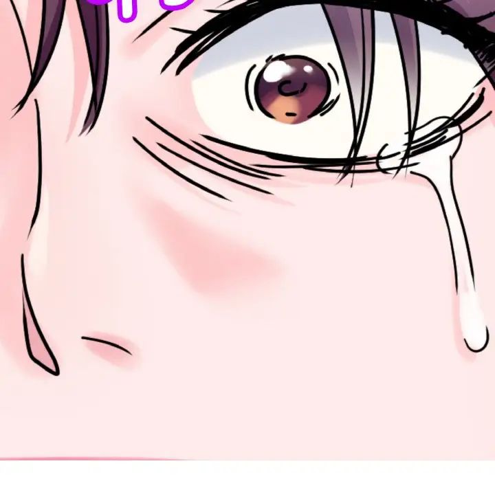 《教义》漫画 第26話