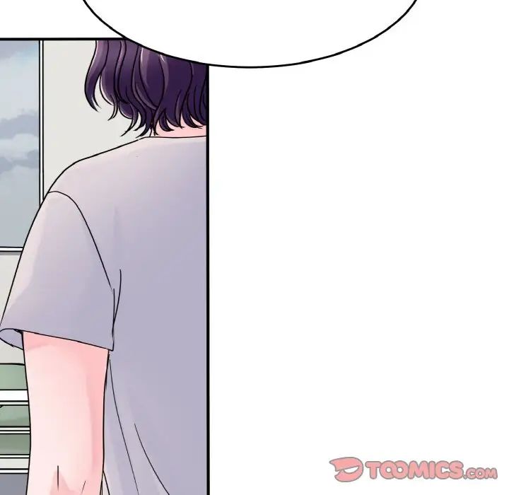 《教义》漫画 第26話