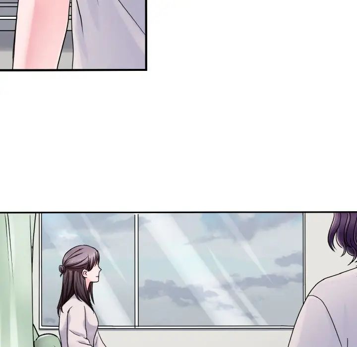 《教义》漫画 第26話