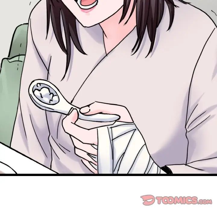 《教义》漫画 第26話