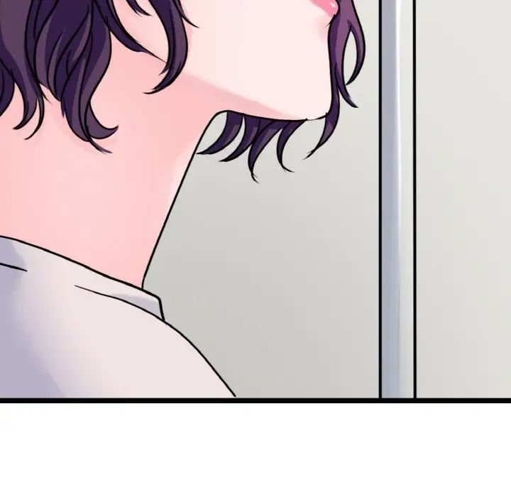 《教义》漫画 第26話