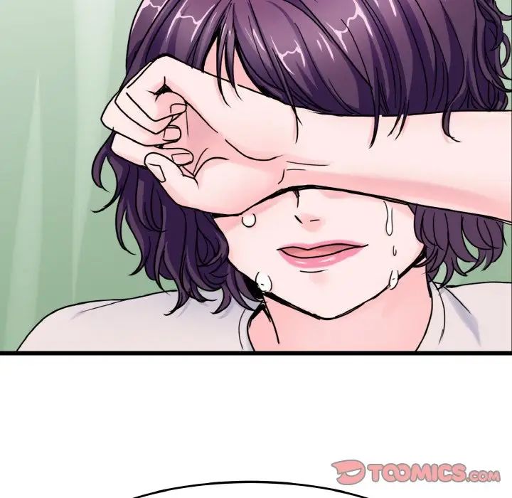 《教义》漫画 第26話