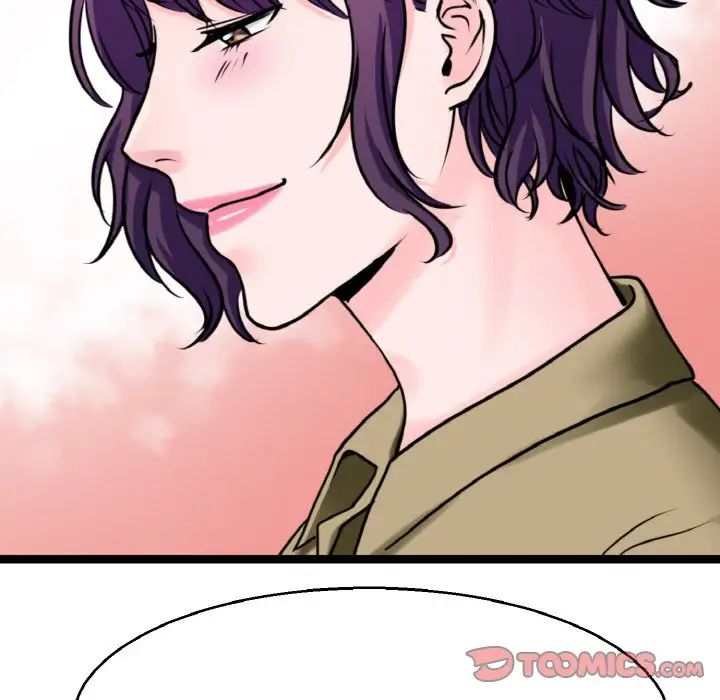 《教义》漫画 第27話
