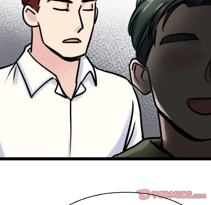 《教义》漫画 第27話