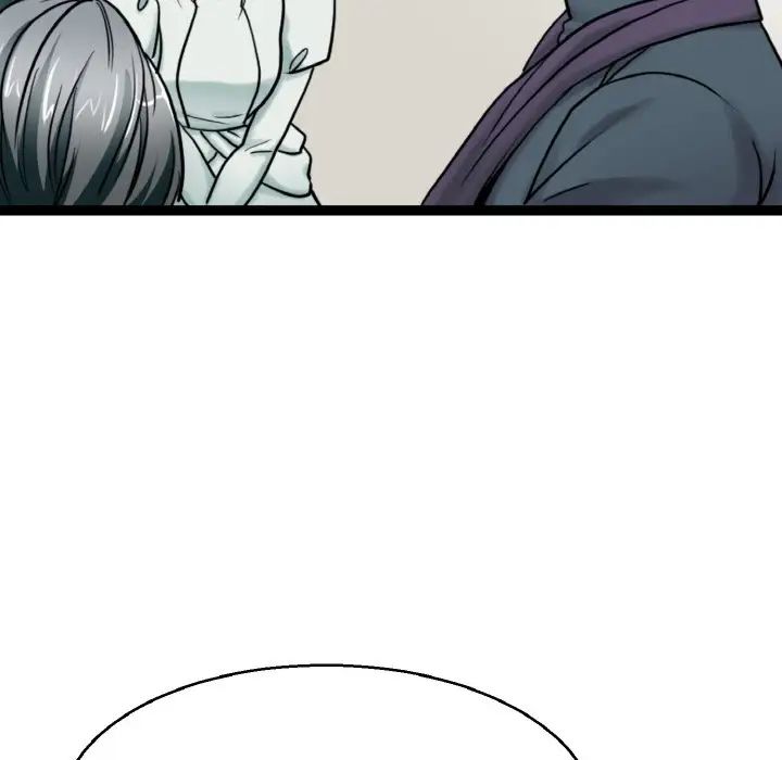 《教义》漫画 第27話