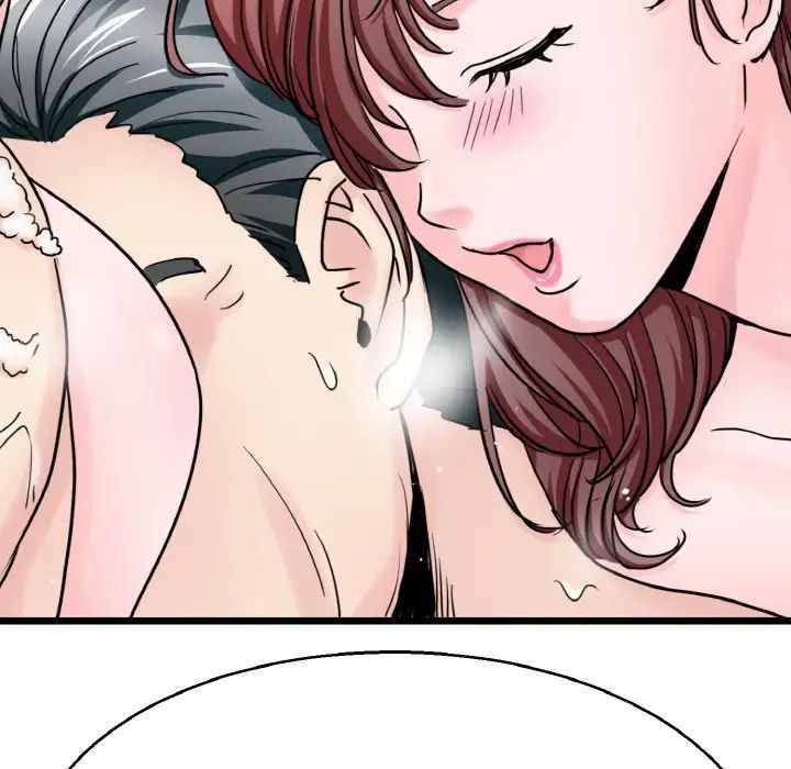 《教义》漫画 第27話