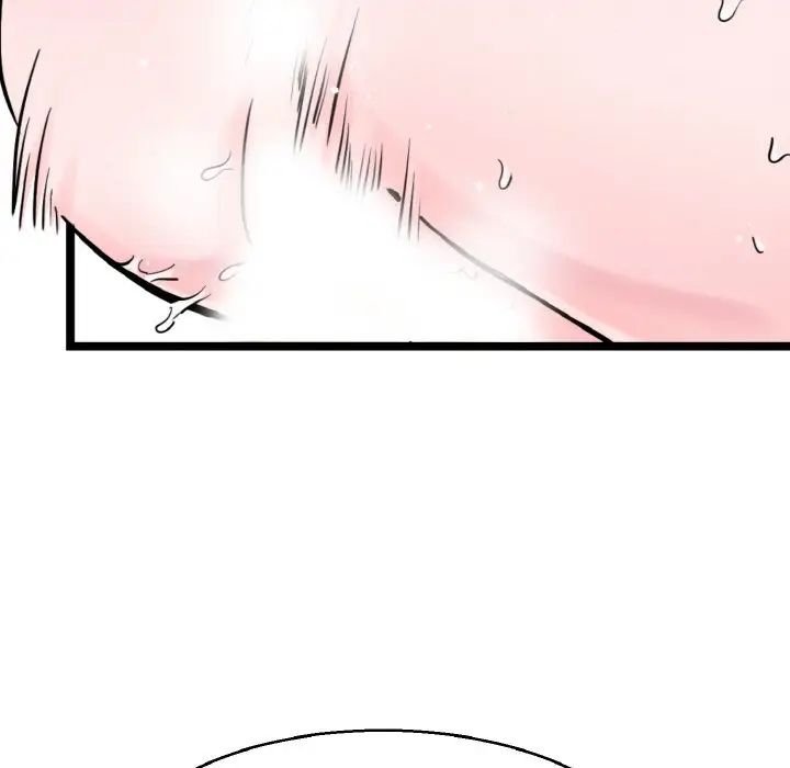 《教义》漫画 第27話