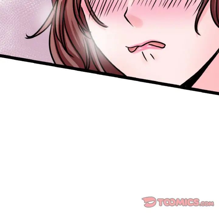 《教义》漫画 第27話