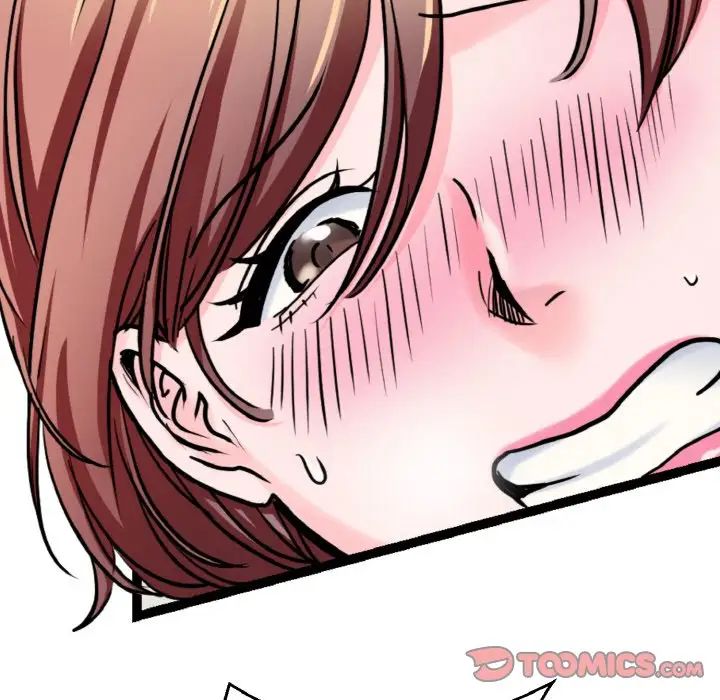 《教义》漫画 第28話