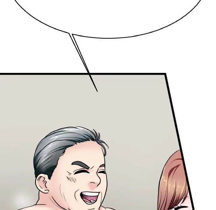 《教义》漫画 第28話