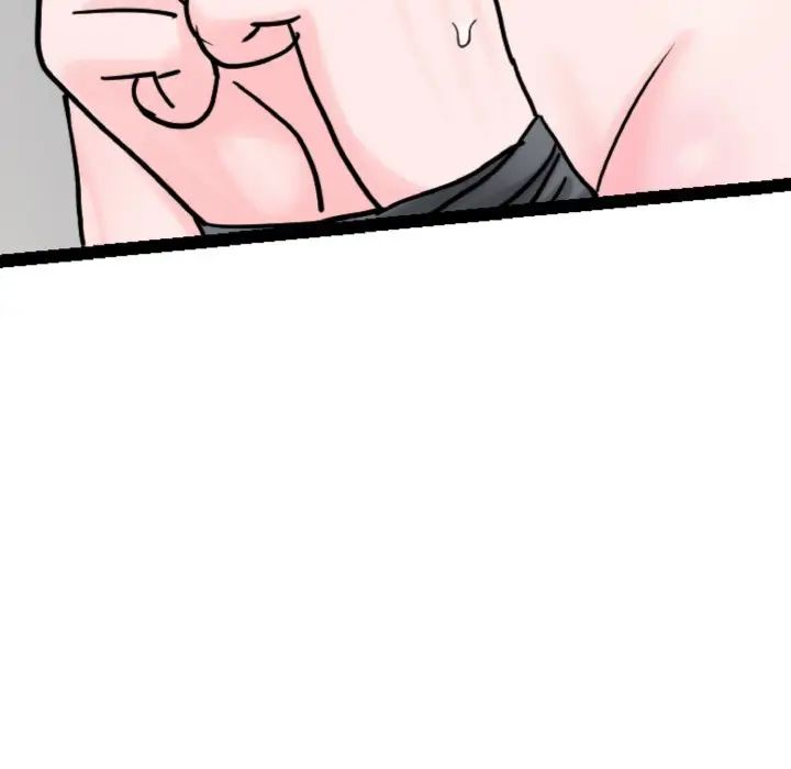 《教义》漫画 第28話