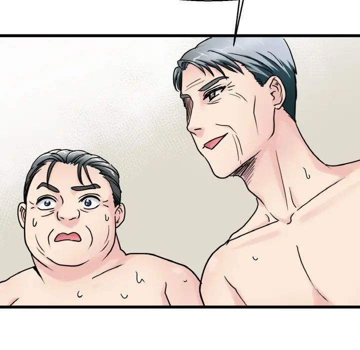 《教义》漫画 第28話