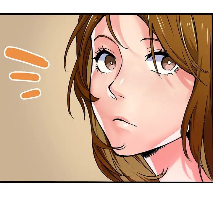 《教义》漫画 第3話