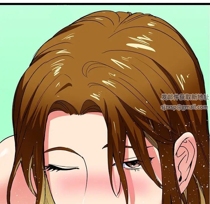 《教义》漫画 第3話