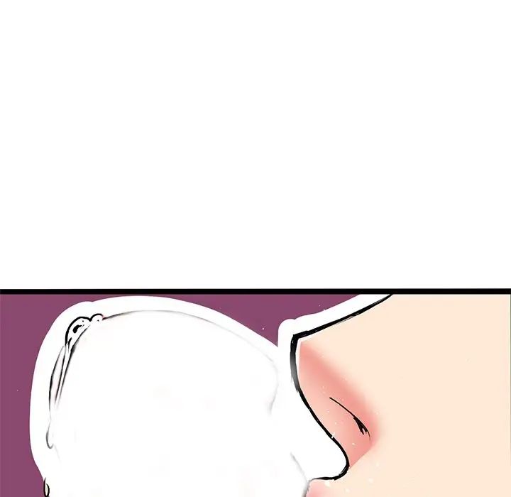 《教义》漫画 第3話