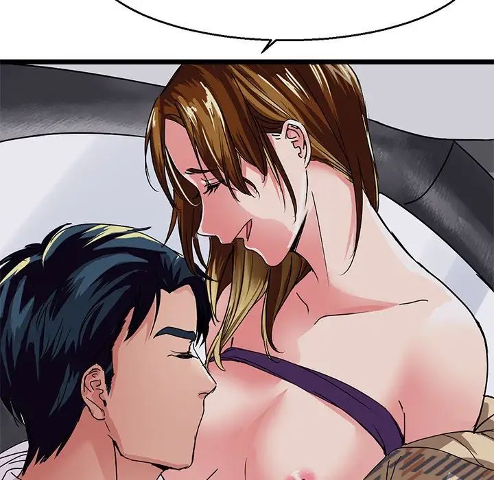《教义》漫画 第3話