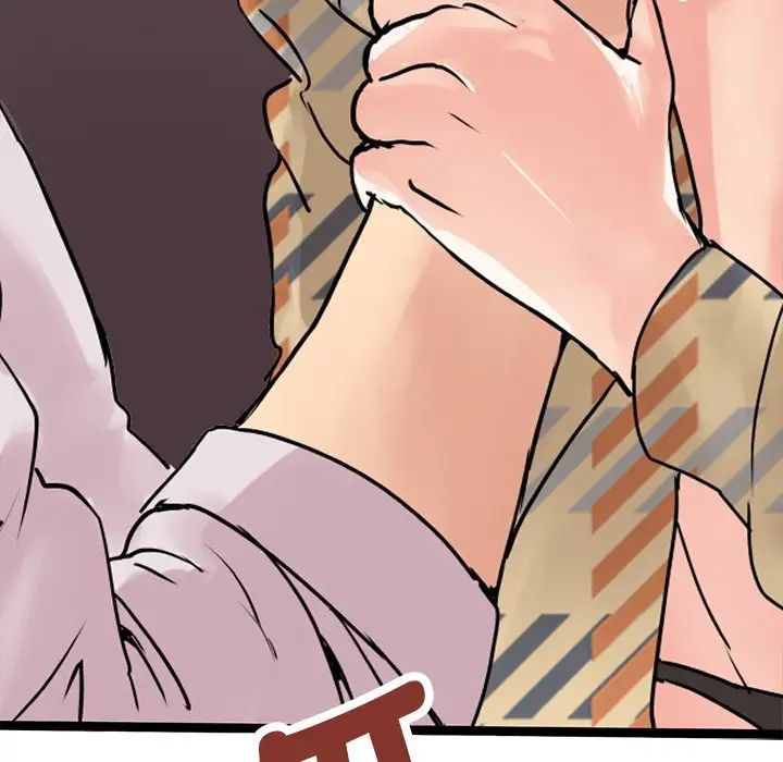 《教义》漫画 第4話