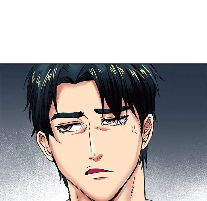 《教义》漫画 第4話