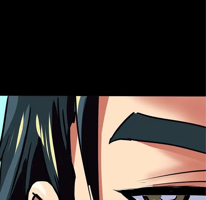 《教义》漫画 第4話