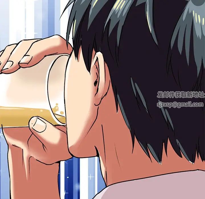 《教义》漫画 第4話