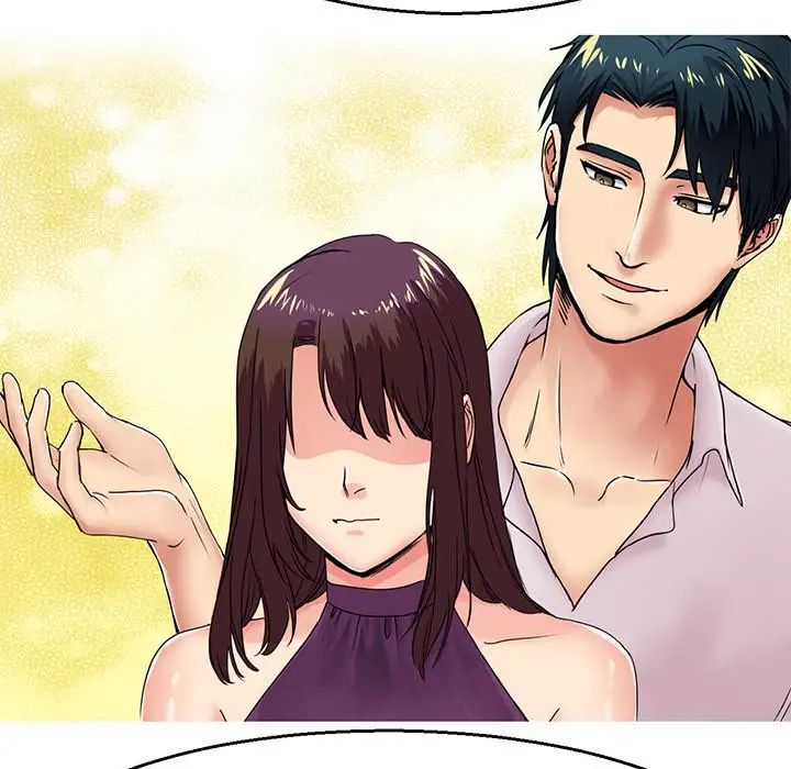 《教义》漫画 第4話