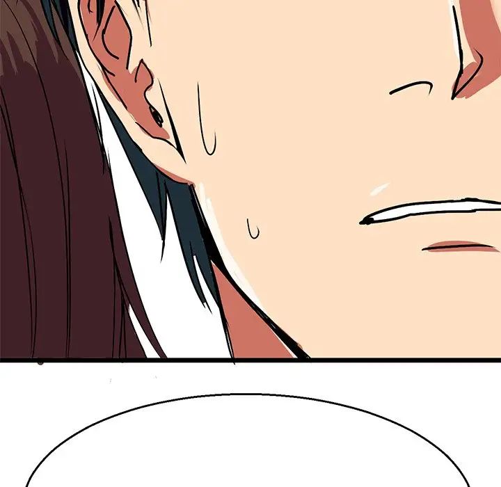 《教义》漫画 第4話