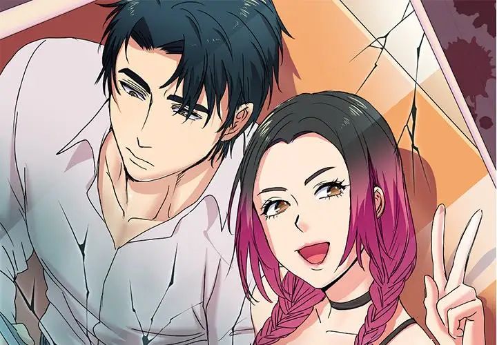 《教义》漫画 第5話