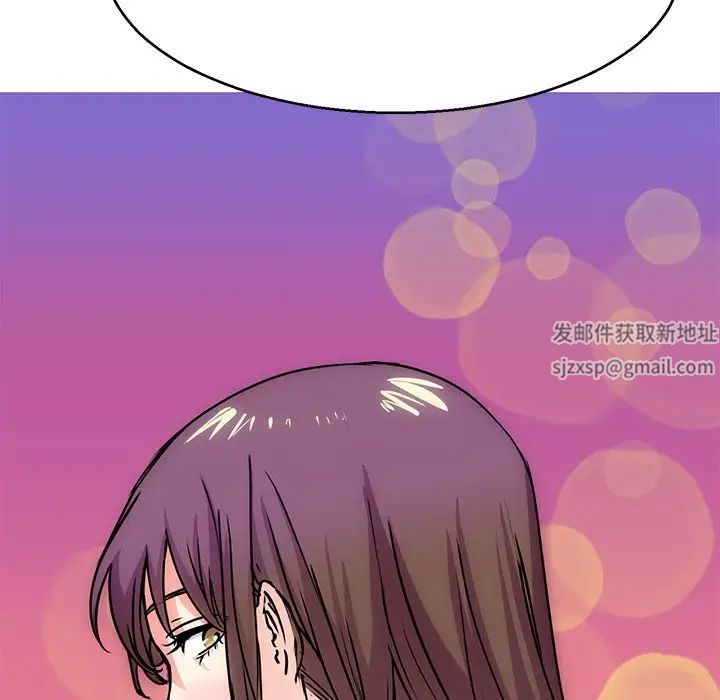 《教义》漫画 第5話