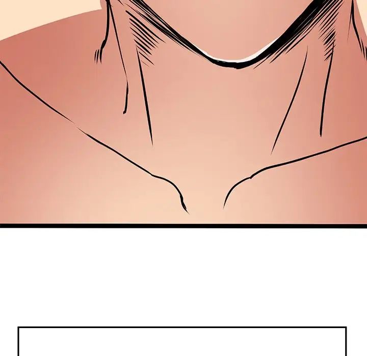 《教义》漫画 第5話