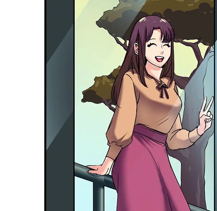 《教义》漫画 第5話
