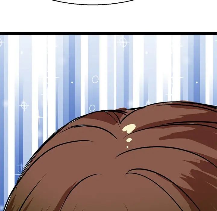 《教义》漫画 第5話