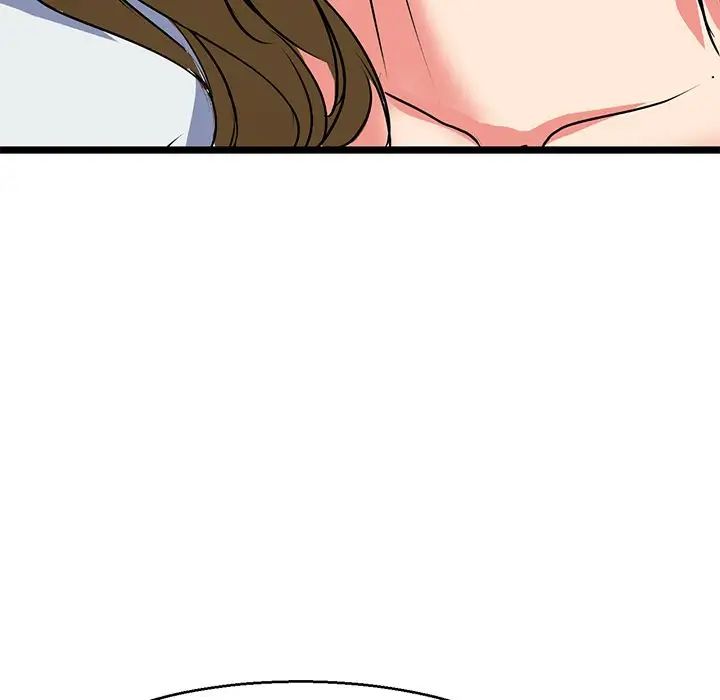 《教义》漫画 第5話