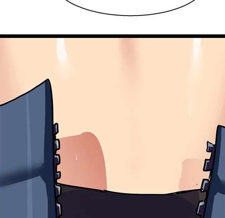 《教义》漫画 第5話