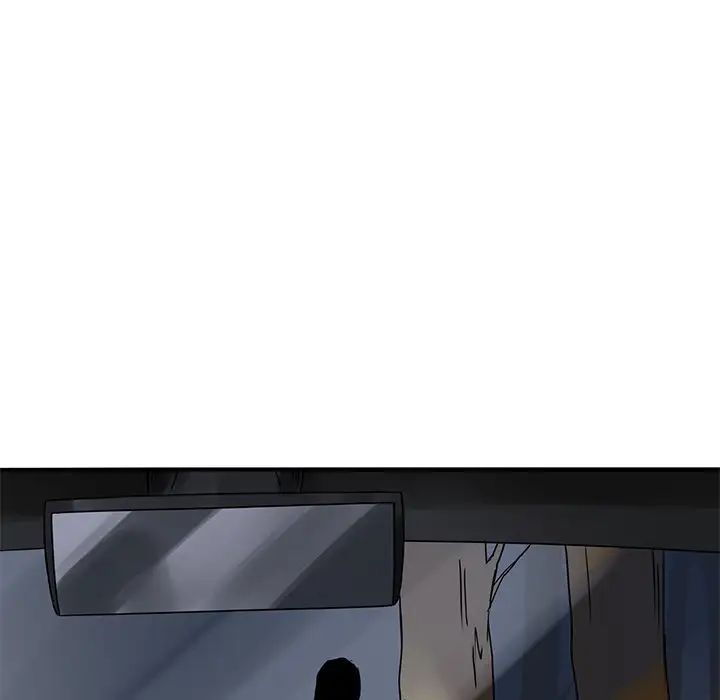 《教义》漫画 第6話