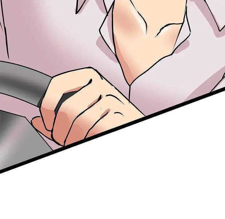 《教义》漫画 第6話
