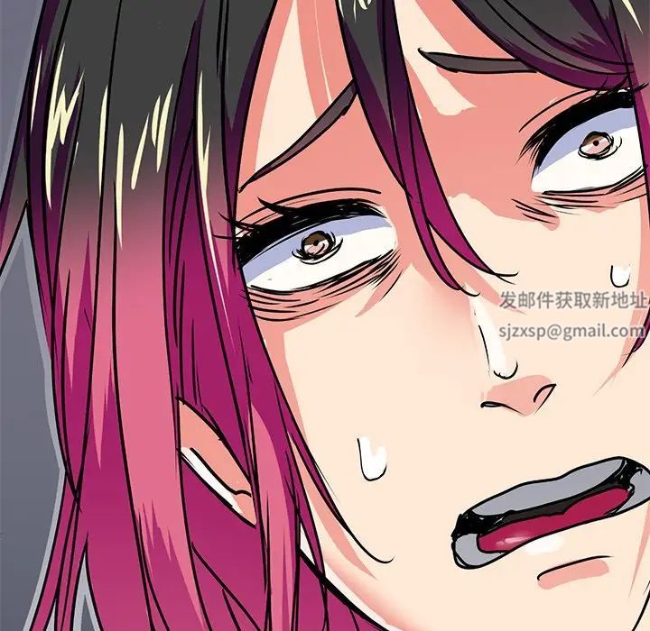 《教义》漫画 第6話