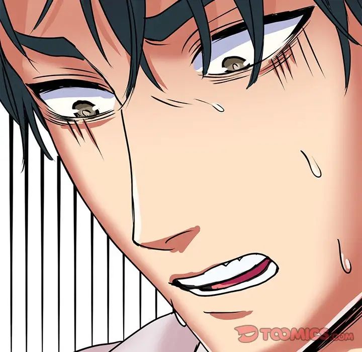《教义》漫画 第6話
