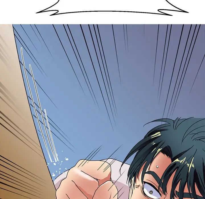 《教义》漫画 第7話