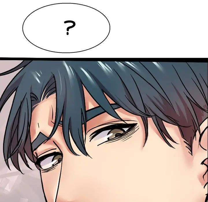 《教义》漫画 第7話