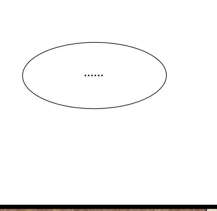 《教义》漫画 第7話