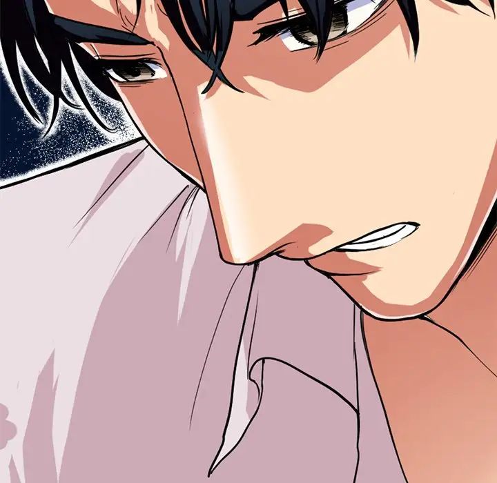 《教义》漫画 第7話